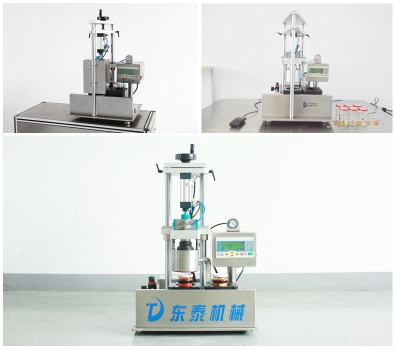 半自動(dòng)玻璃瓶真空封口機(jī)