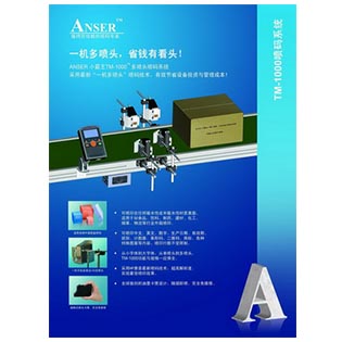 �����^���aϵ�y