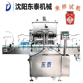 ȫ�ԄӴ��w�����^�u�Ϲ��b�C