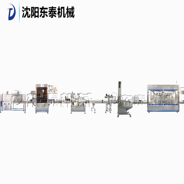 ƿ�b�ϙ��͹��b�C�����O��